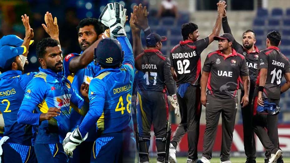 Sri Lanka vs UAE Head-to-Head